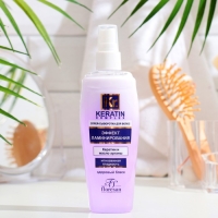 Спрей-сыворотка Floresan "Эффект ламинирования", 135 мл Спрей-сыворотка Floresan "Эффект ламинирования", 135 мл