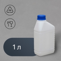 Канистра пищевая &laquo;Евро&raquo;, 1 л, белая