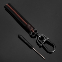 Брелок для ключей, петля кожа PU с карабином, кожа PU Брелок для ключей, петля кожа PU с карабином, кожа PU