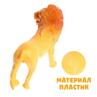 Набор животных «Звери Африки», 6 фигурок Набор животных «Звери Африки», 6 фигурок