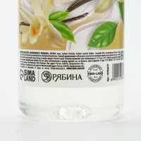 Шампунь для волос РУССКАЯ ВЫГОДА, 500 мл, аромат ванили и сливок