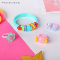 Набор детский &laquo;Выбражулька&raquo; 4 предмета: браслет, 3 кольца, ассорти, форма МИКС, цвет МИКС
