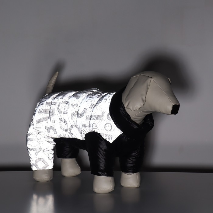 Комбинезон "Ультра" светоотражающий, размер 14 (ДС 32 см, ОГ 42 см, ОШ 31 см), чёрный