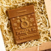 Шоколадная фигурка &laquo;8 марта. Календарь&raquo;, 80 г