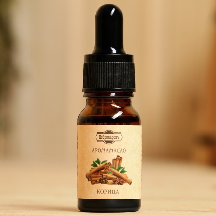 Эфирное масло "Корица", удобный дозатор, 10мл, "Добропаровъ"