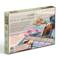 Настольная игра трансформационная &laquo;Путь к здоровью&raquo;, 68 карт, игровое поле, 16+