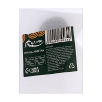 Ручка-кнопка CAPPIO, d=33 мм, h=20 мм., латунь, цвет черный Ручка-кнопка CAPPIO, d=33 мм, h=20 мм., латунь, цвет черный