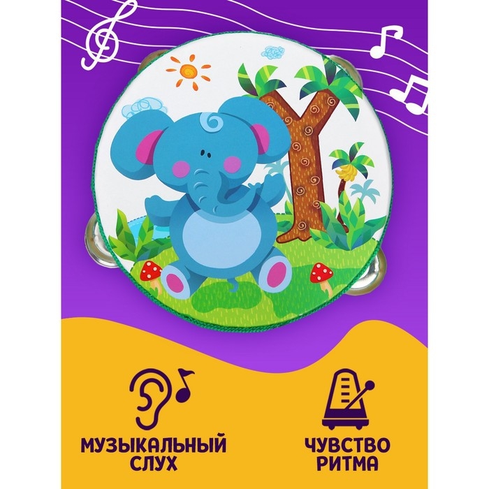 Бубен &laquo;Музыка&raquo; МИКС