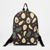 Рюкзак школьный «Авокадо», 27х14х38, отдел на молнии, н/карман, цвет чёрный Рюкзак школьный «Авокадо», 27х14х38, отдел на молнии, н/карман, цвет чёрный