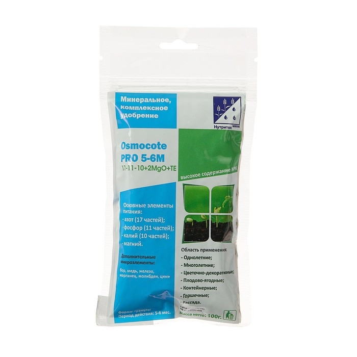 Osmocote Pro 17-11-10+2MgO+МЭ 5-6 мес., 100 г Osmocote Pro 17-11-10+2MgO+МЭ 5-6 мес., 100 г