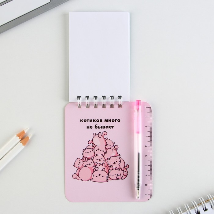 Набор &laquo;Котики&raquo; блокнот А7, 32 листа, мини-ручка синяя паста, пишущий узел 0.5 мм