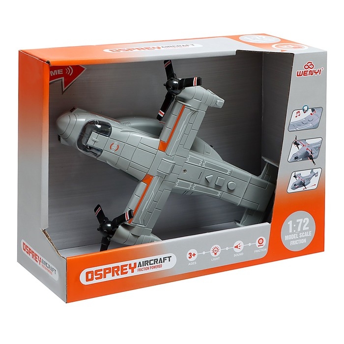 Самолёт &laquo;Армия&raquo;, 1:72, свет, звук, инерция, серый