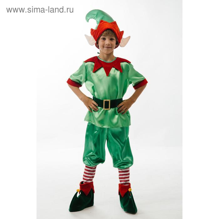 Карнавальный костюм «Эльф», р. 28, рост 110 см Карнавальный костюм «Эльф», р. 28, рост 110 см