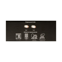 Светильник НБП 04-60-001 УХЛ1, Е27, 60 Вт, 220 В, IP54, до +130&deg;, белый