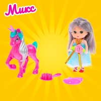 Кукла малышка &laquo;Софи&raquo; с единорогом и аксессуарами, МИКС