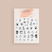 Наклейки для ногтей &laquo;Super Lady&raquo;, разноцветные