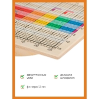 Доска Бильгоу &laquo;Эконом&raquo;