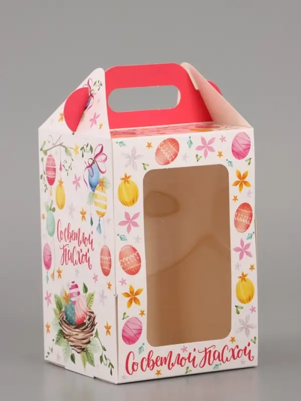 Пасхальная коробочка с окном и с ручкой "Светлой Пасхи" 10 х 10 х 15 см