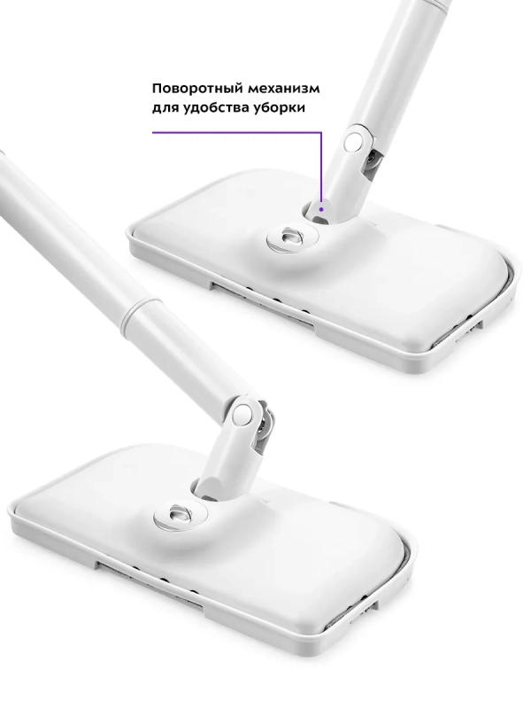 Паровая швабра 6 в 1 КТ-1016 - 1200 Вт