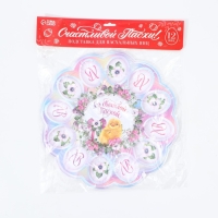 Пасхальная подставка на 12 яиц и кулич &laquo;Со Светлой Пасхой!&raquo;, 30 х 30 см.