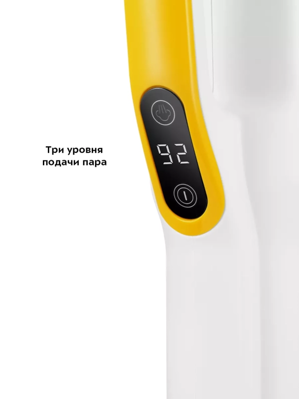 Паровая швабра с насадками КТ-1063 (2 в 1) - 1550 Вт