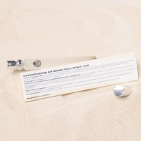 Парфюмерная вода женская Dulce, 15 мл