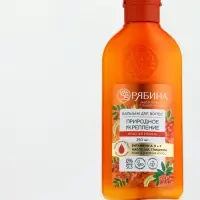 Бальзам для волос рябина, 250 мл