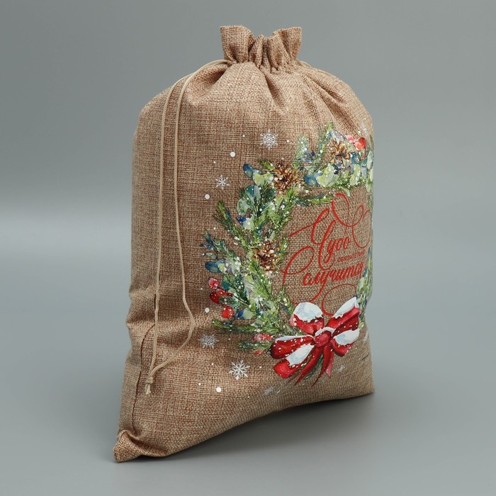 Мешок с термонаклейкой &laquo;Чудо&raquo;, 30 х 40 см +/- 1.5 см, Новый год