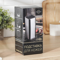 Подставка для ножей и ножниц Magistro &laquo;Металлик&raquo;, 10&times;10&times;23 см, цвет серебристый