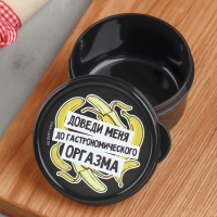 Ланч - бокс круглый &laquo;Доведи меня&raquo;, 150 мл