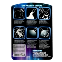 Неоновые открытки «Приключения Деда Мороза» Неоновые открытки «Приключения Деда Мороза»