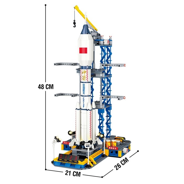Конструктор Космос &laquo;Покорители космоса&raquo;, 796 деталей