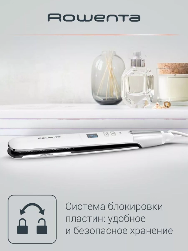 Выпрямитель для волос Volumizer SF4650F0, ЖК-дисплей, белый