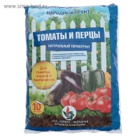 Грунт Томаты и перцы "Народный грунт", 10 л Грунт Томаты и перцы "Народный грунт", 10 л