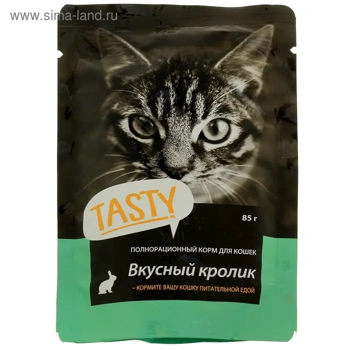 Влажный корм Tasty для кошек, кролик в  желе, пауч, 85 г