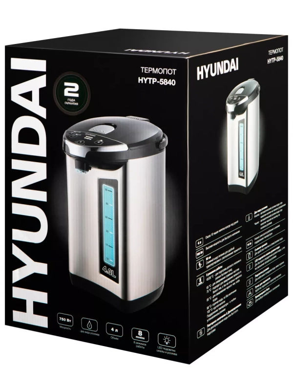 Термопот HYTP-5840 4л 760Вт