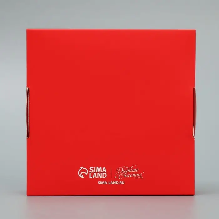 Коробка для макарун с низкими бортами &laquo;С Новым годом!&raquo;, 11&times;11&times;3 см