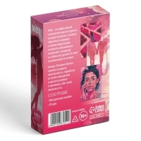 Метафорические ассоциативные карты "Розовое облако", 50 карт, 16+ Метафорические ассоциативные карты "Розовое облако", 50 карт, 16+