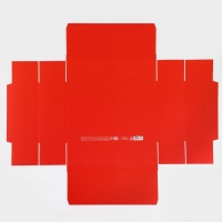 Коробка подарочная новогодняя складная &laquo;Счастья в новом году&raquo;, 30 х 20 х 9 см