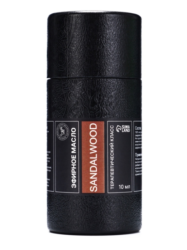 Эфирное масло "Сандаловое дерево", 10 мл, в тубусе