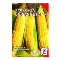 Семена Кукуруза "Бон Аппетито", 5 г