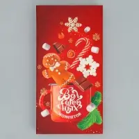 Коробка для шоколада &laquo;Волшебных моментов&raquo;, с окном, 17 х 8.5 х 1.5 см