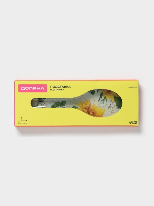 Подставка под ложку Доляна &laquo;Подсолнухи&raquo;, 23,5&times;8,3&times;1,5 см, стекло, рисунок