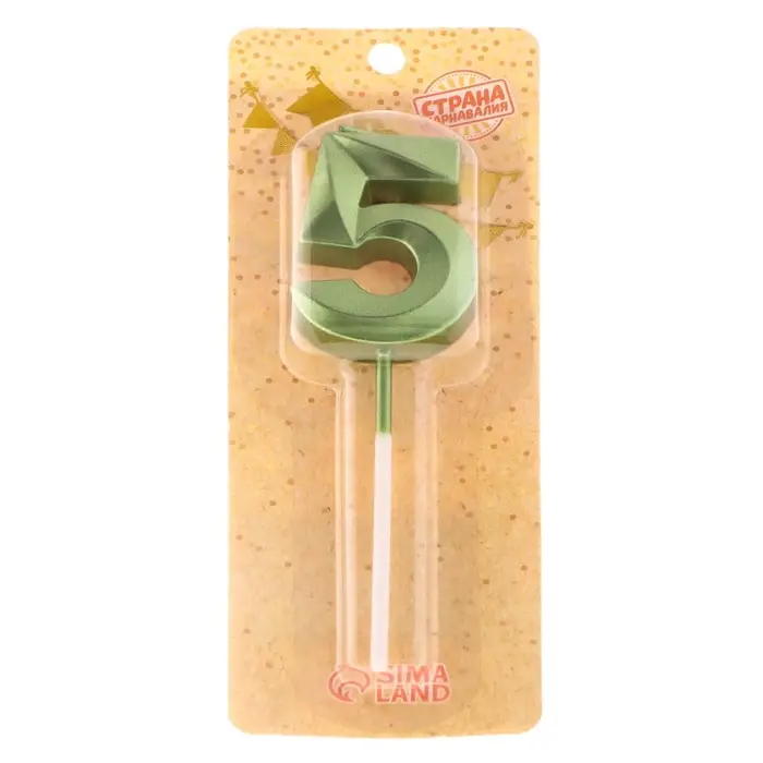 Свеча в торт на шпажке &laquo;Цифра 5&raquo;, зеленая, 5 см