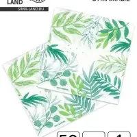 Салфетки бумажные однослойные &laquo;Узоры природы&raquo;, 24х24 см, 50 шт