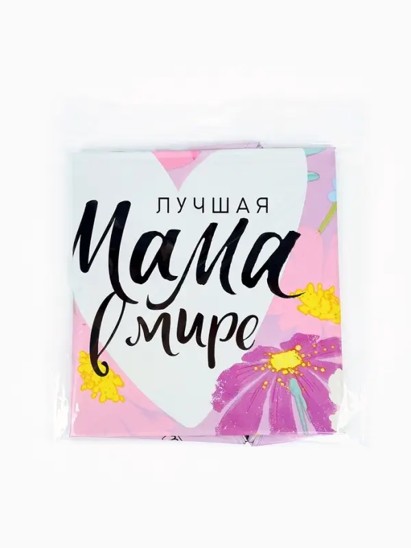 Воздушный шар фольгированный 18" &laquo;Лучшая мама в мире&raquo;, набор 5 штук