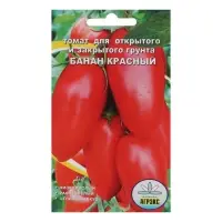 Семена Томат "Банан красный", 20 шт