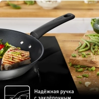 Сковорода гриль Duetto + G7334055, 26 см