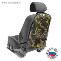 Накидка - незапинайка, защитная, камуфляж Накидка - незапинайка, защитная, камуфляж