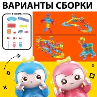 Магнитный конструктор-автотрек &laquo;Магникс&raquo;, с машинкой, 63 детали